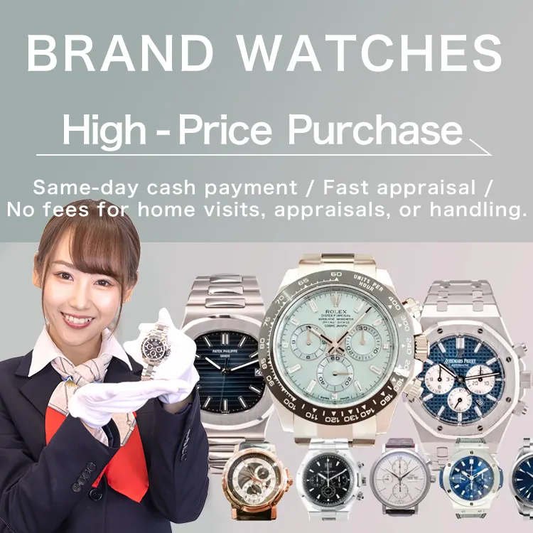 Jam tangan desainer