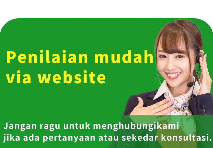 Dapatkan perkiraan gratis