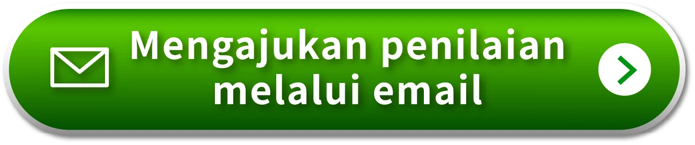 email_appraisal