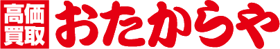 OTAKARAYA