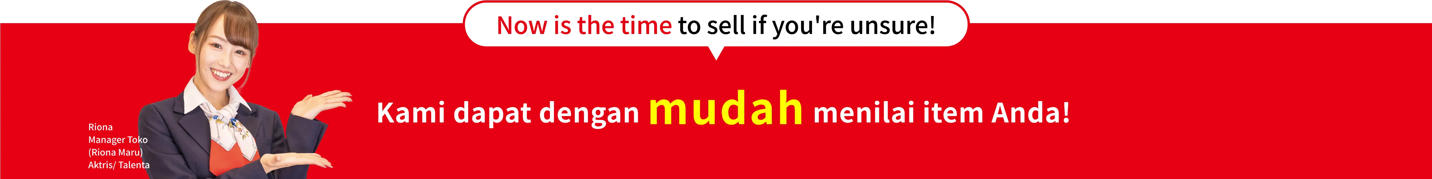 Sekarang saatnya untuk menjual