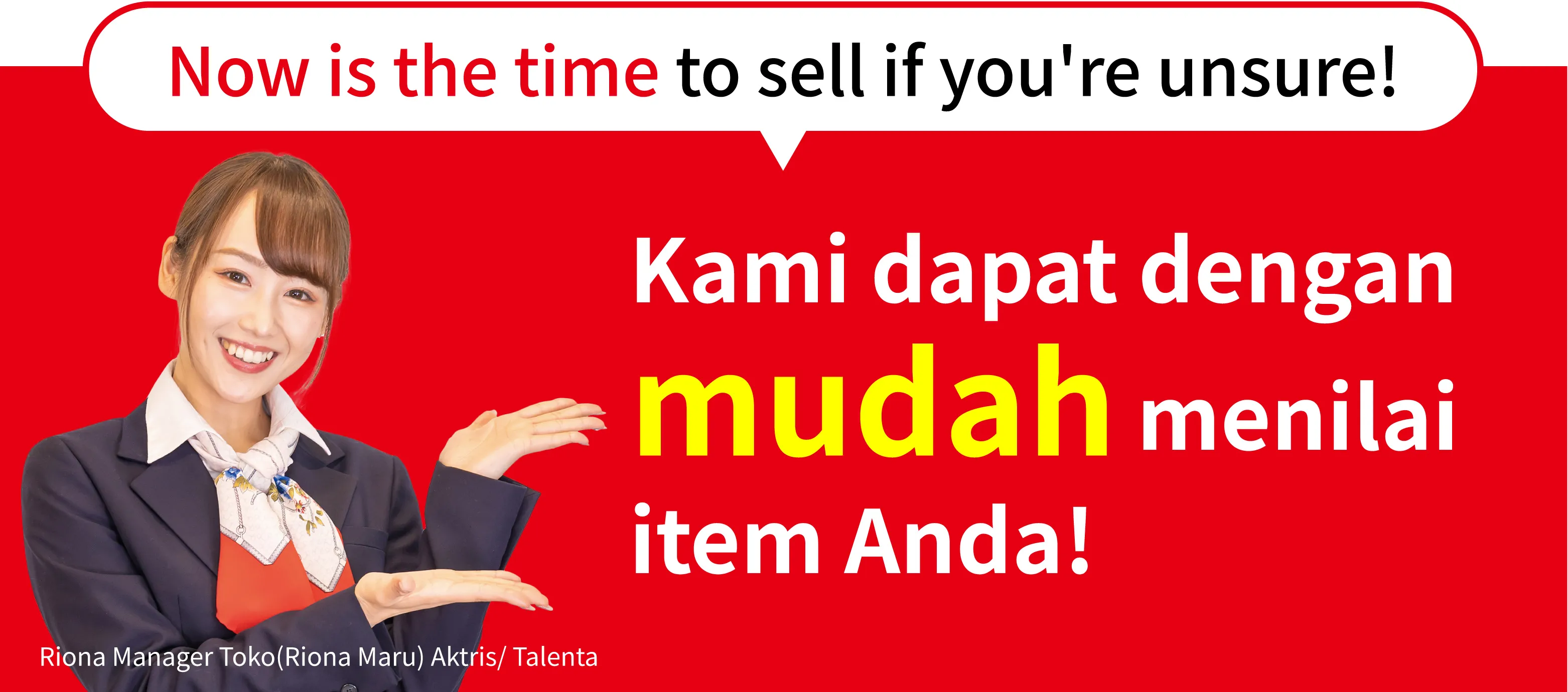 Sekarang saatnya untuk menjual