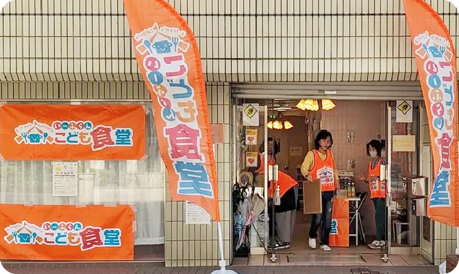 Kegiatan distribusi makanan di Jepang