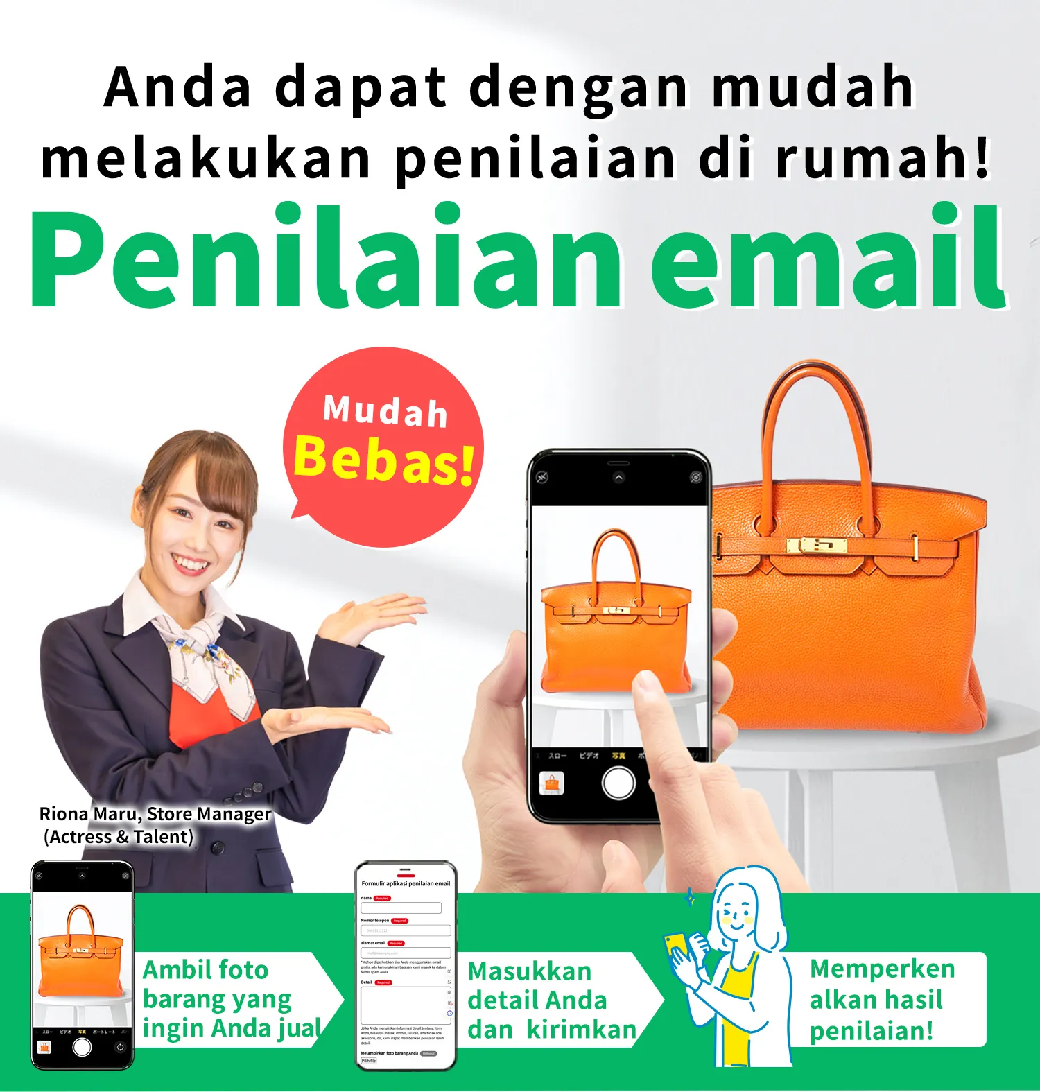 ID_mail_fv_sp