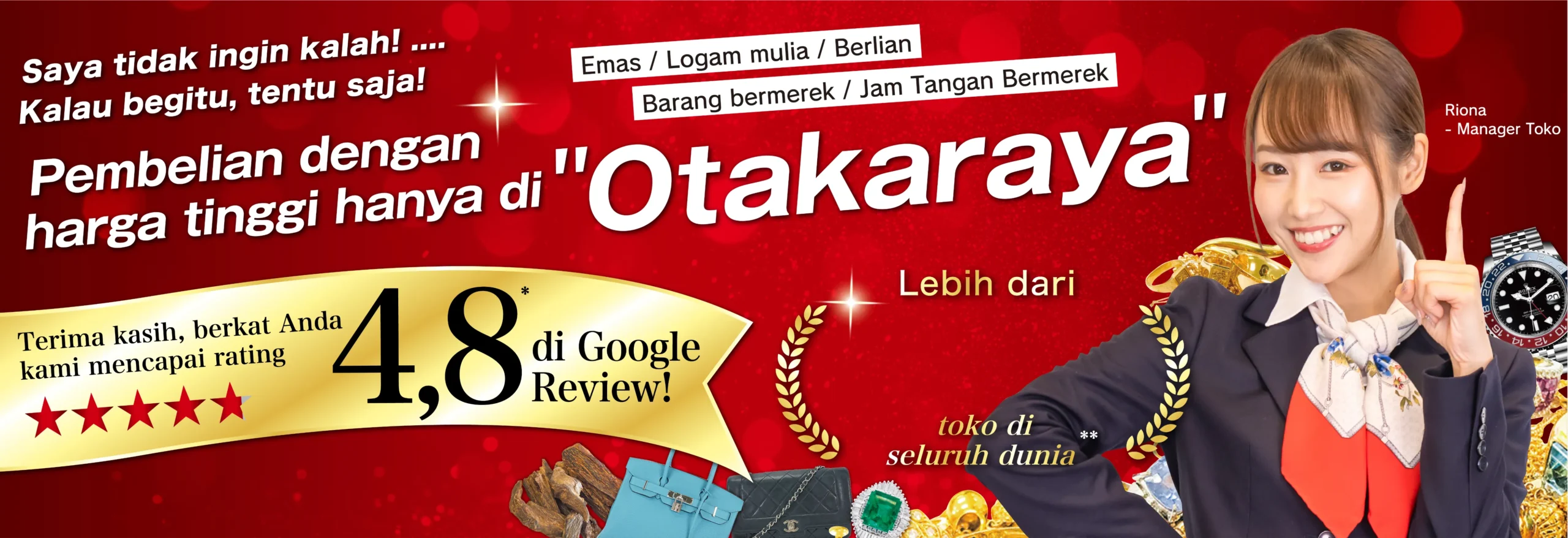 Pembelian kembali harga tinggi di OTAKARAYA